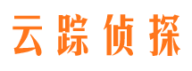 建邺侦探公司